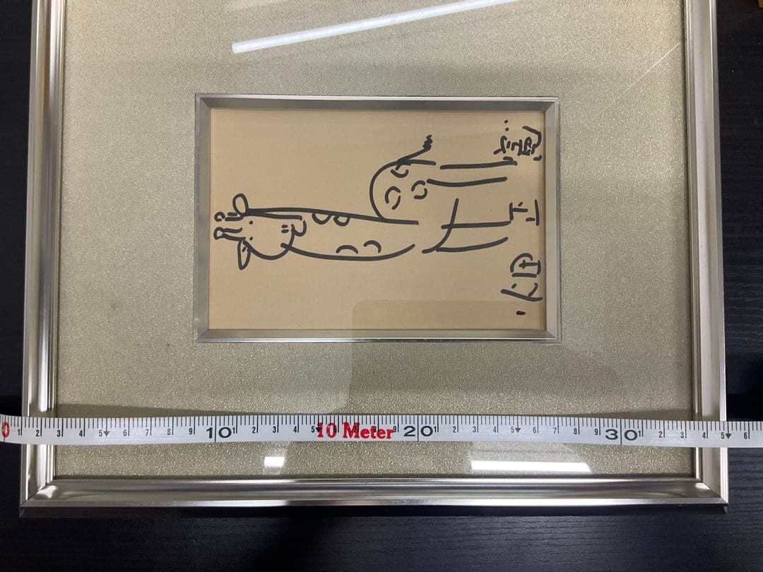 畑正憲　直筆絵画　きりん