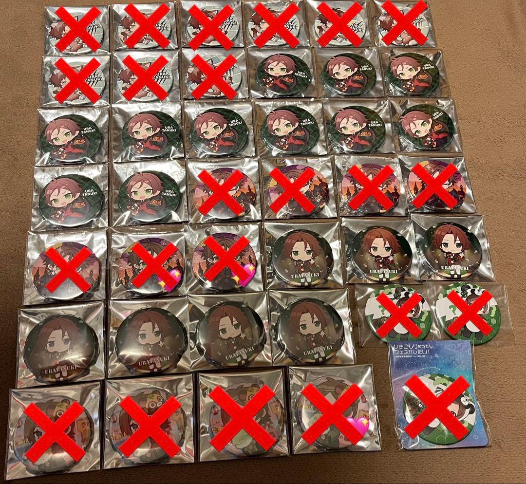 浦島坂田船　缶バッジ　うらたぬき　志麻　となりの坂田。　あほの坂田。　センラ