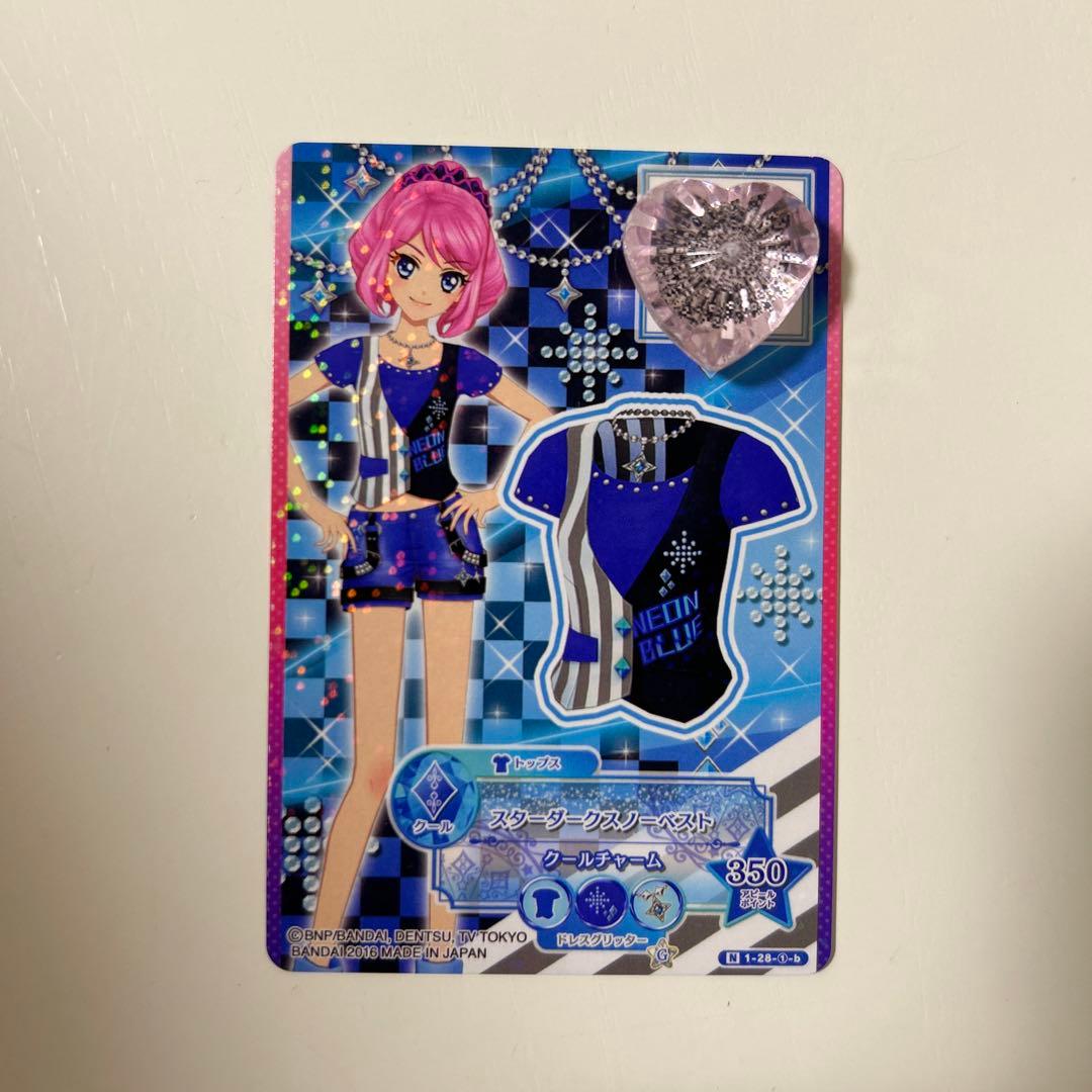 アイカツスターズ スターダークスノー