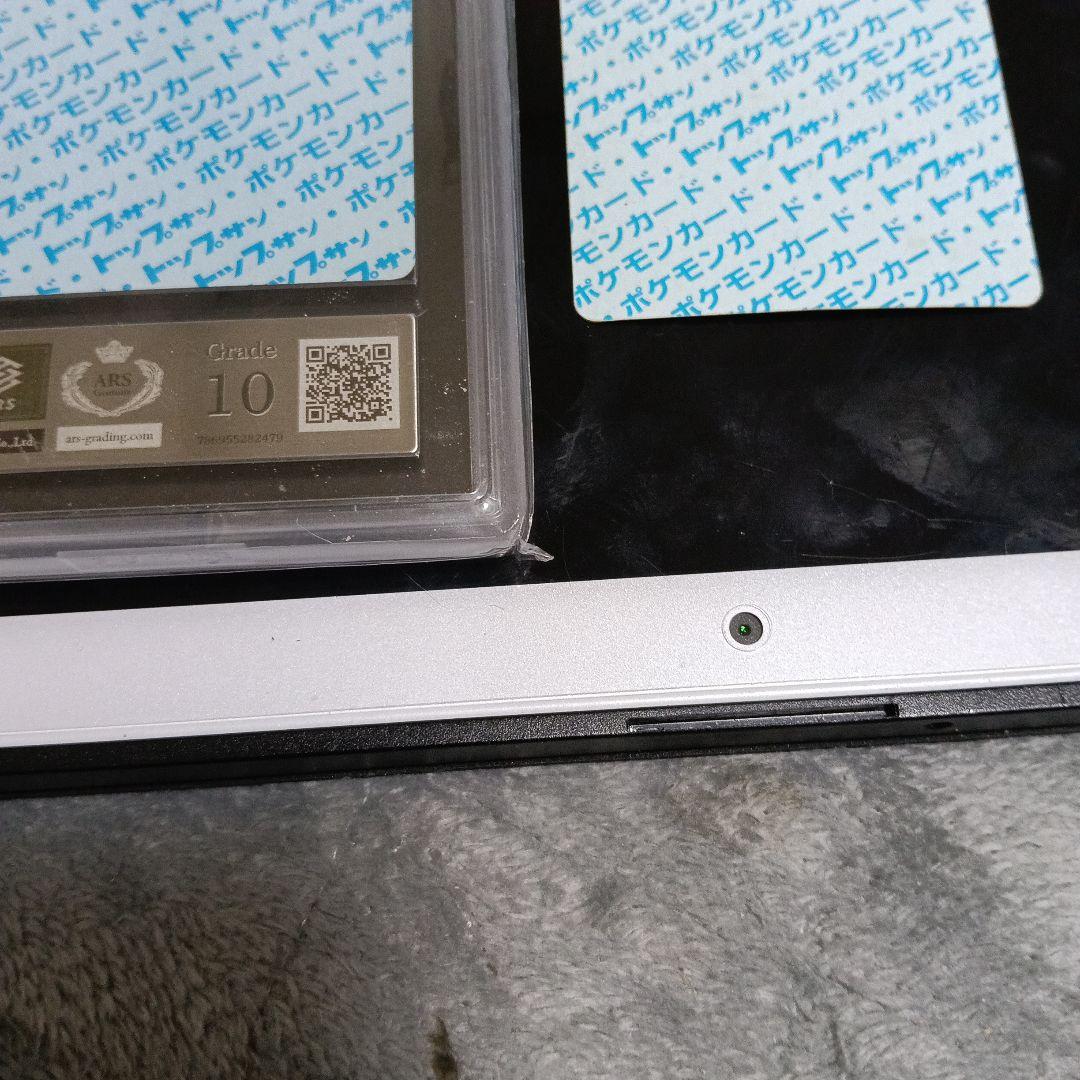 未使用！番号無しエラ-カ−ドトップサン！リザードン ブルーバック1995製 造！