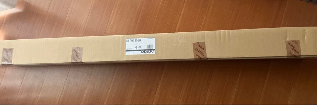 新品未開封　オーデリック　OL291358R LEDシーリングライト 5000K