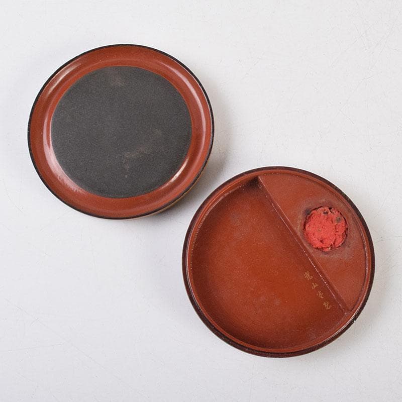 漆塗　嵩山堂製　携帯　書道具　肉池　朱肉入　印材入　小物付　共箱　C　R9173