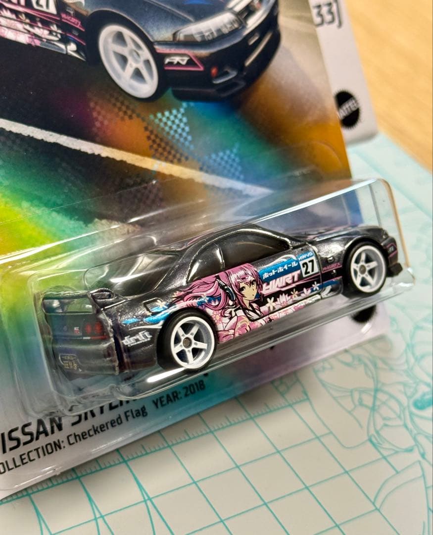 ホットウィール NFT スカイライン GT-R R33
