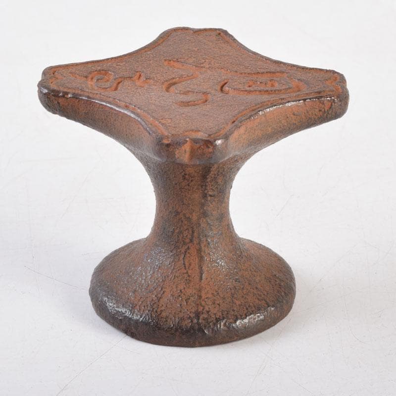 茶道具　十三代　宮崎寒雉　古鉄　月心寺　蓋置　共箱　C　9225