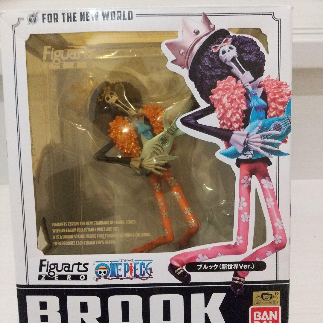 ワンピース　麦わらの一味　フィギュア セブンイレブン