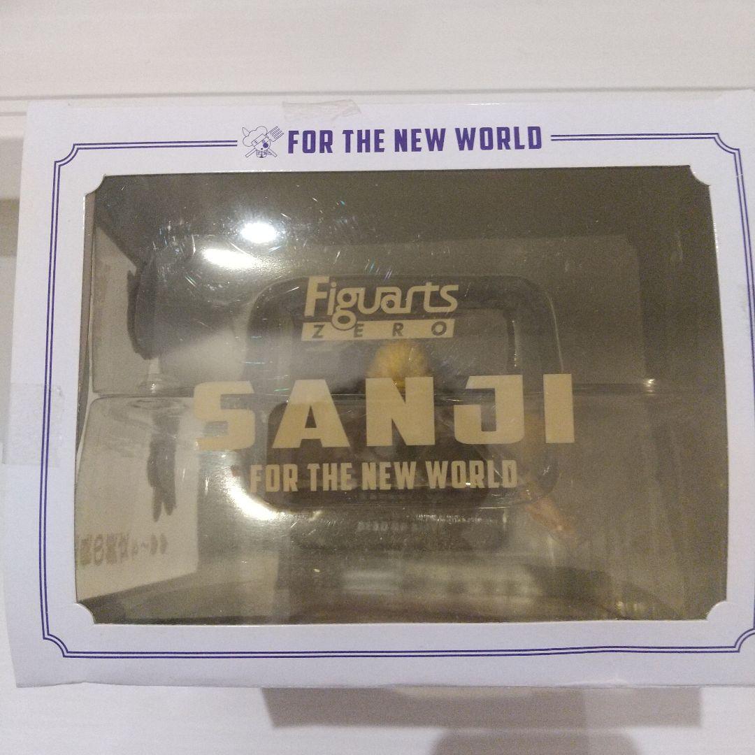 ワンピース　麦わらの一味　フィギュア セブンイレブン