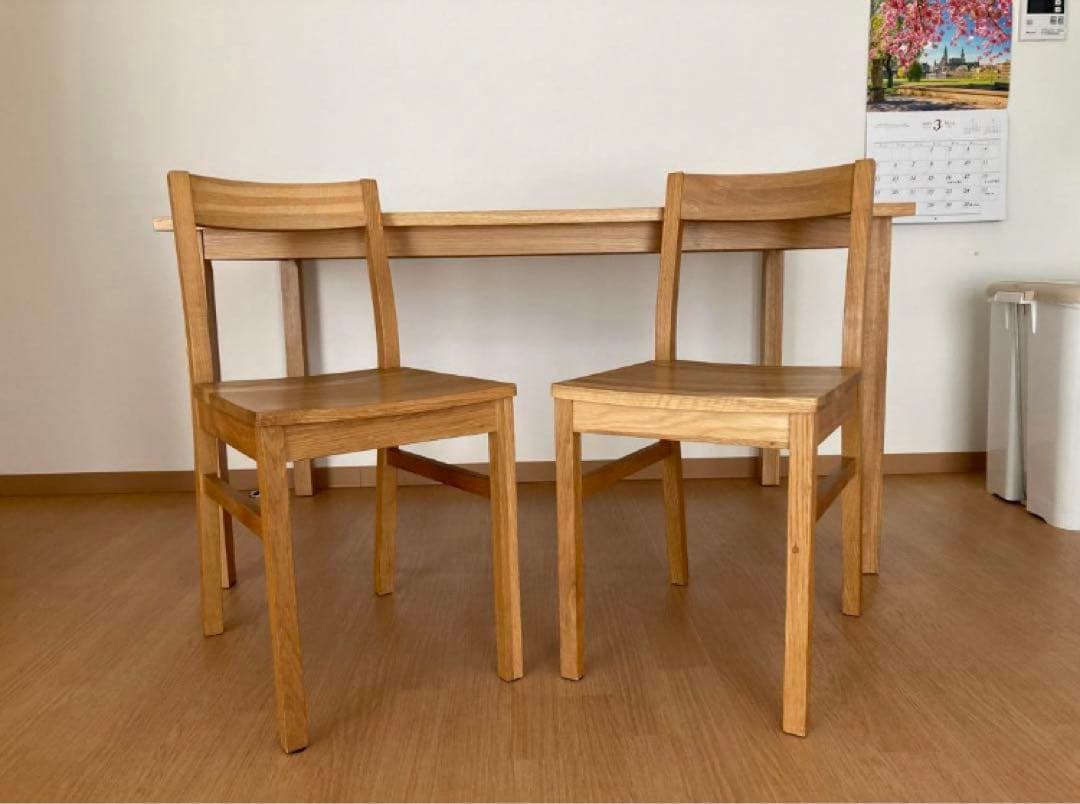 廃盤希少 無印良品 ダイニングテーブル オーク材