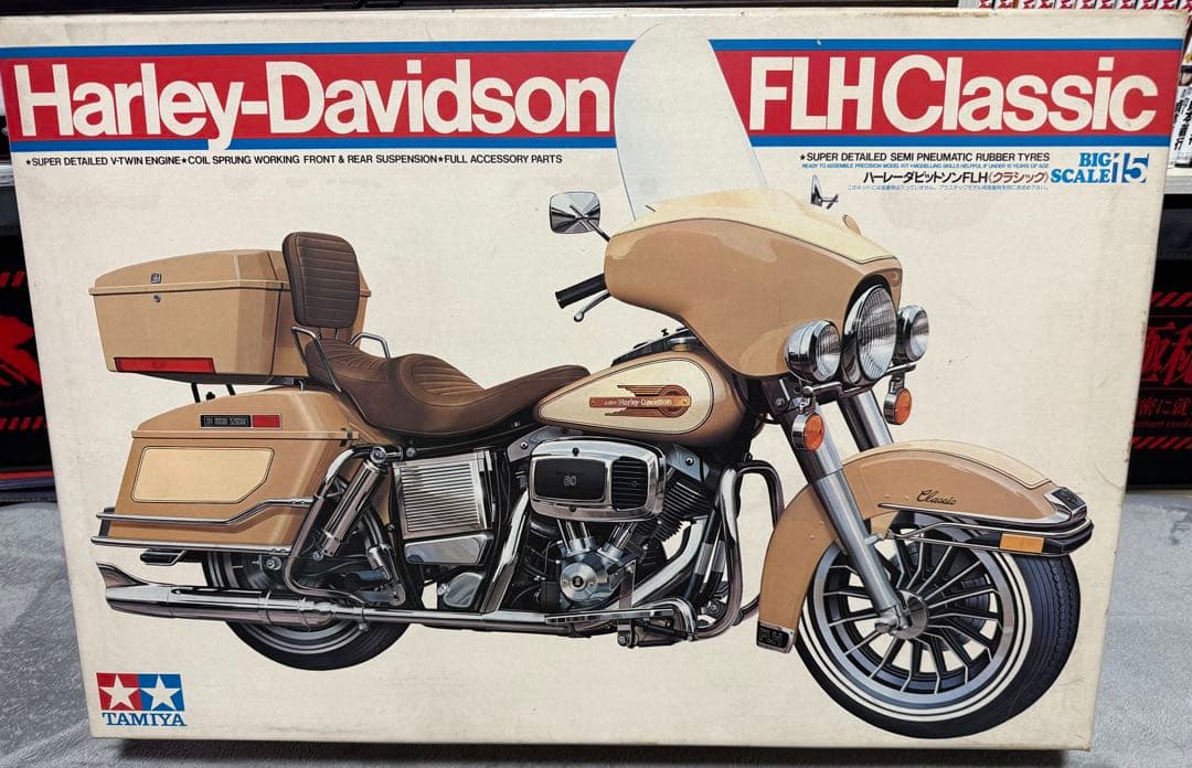 タミヤ　ハーレー・ダビットソン　FLH クラシック