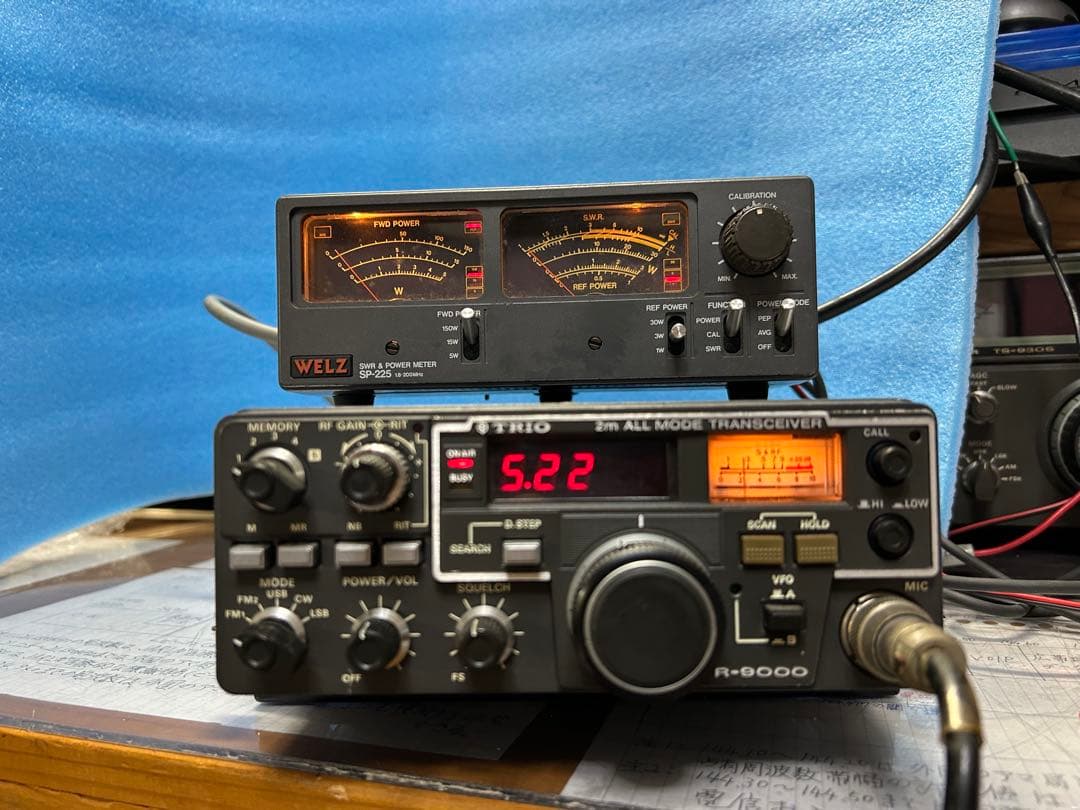 トランシーバー TRIO TR-9000