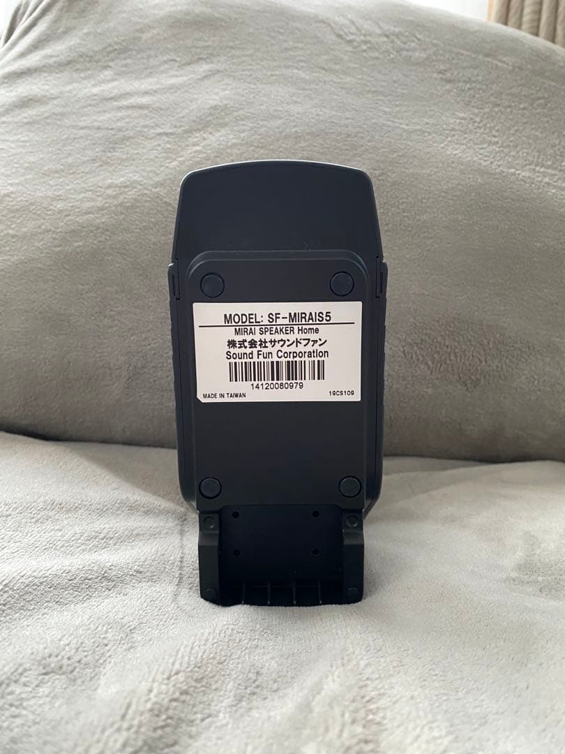 美品　MIRAI スピーカー 