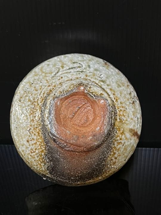 最高秀逸作 信楽焼 名人 神崎紫峰 作 信楽幻窯 穴窯自然釉 茶碗 茶道具