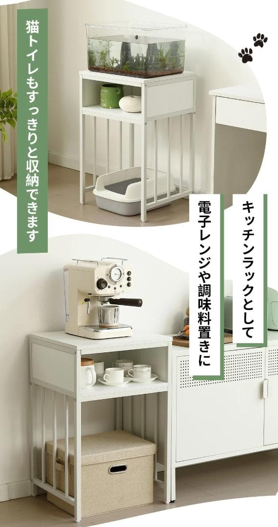 迅速発送！超人気水槽台　二段収納棚　アジャスター付き　収納ラック　BLACK