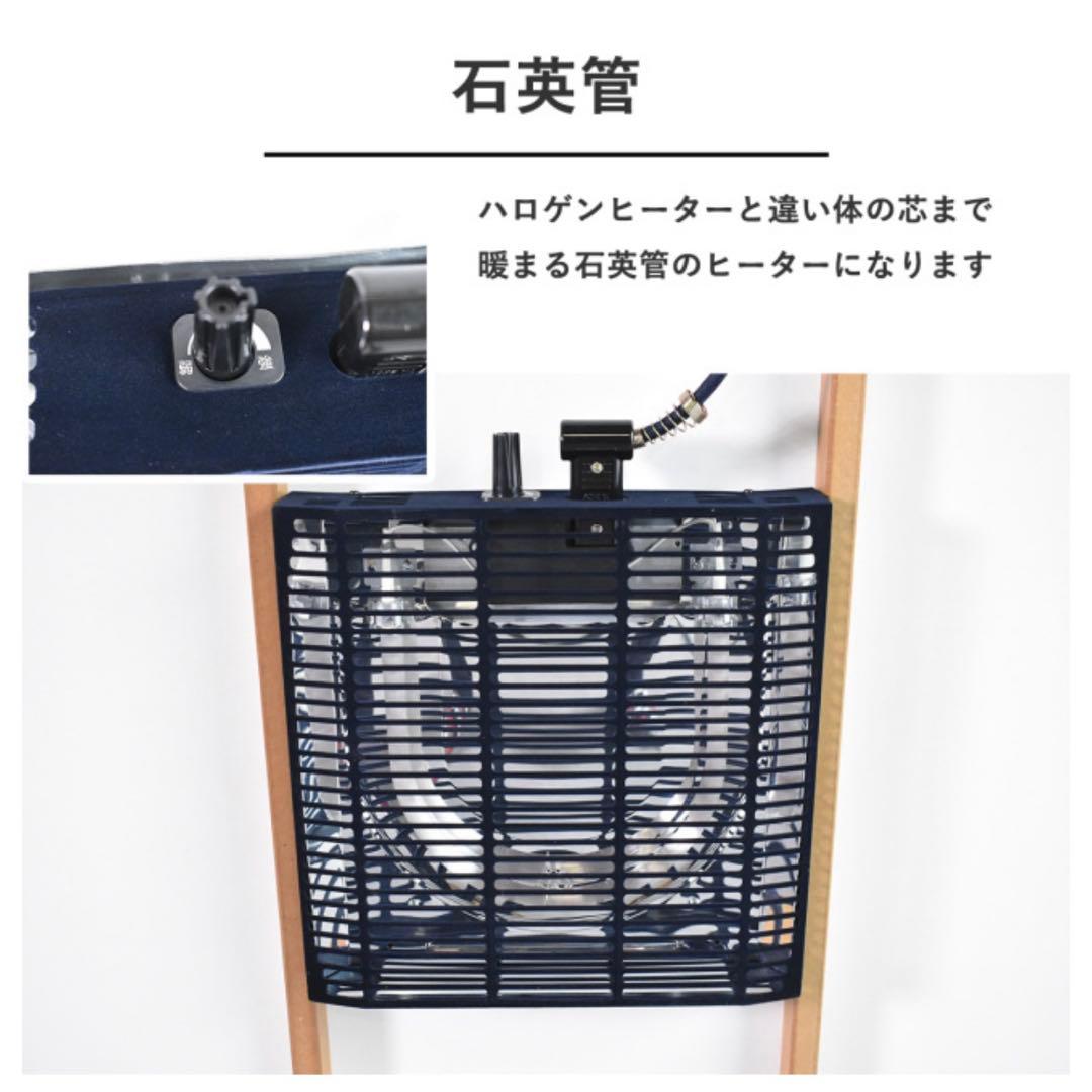 【新品】カジュアルこたつ　グレーブラック GYBK 80×60 一人暮らし