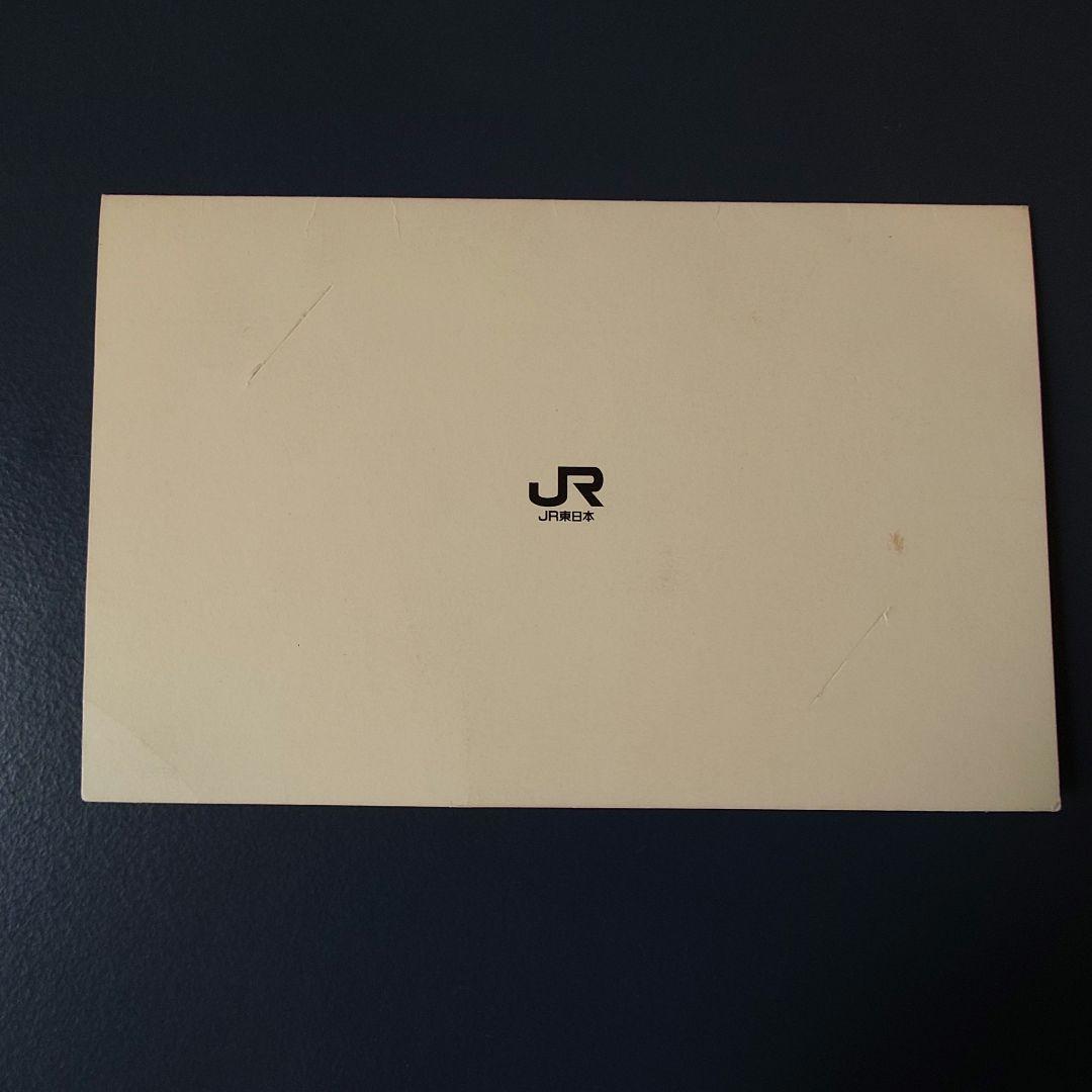 使用可/超美品＊Suicaデビュー記念カード 2001年 ペンギン 台紙・冊子付