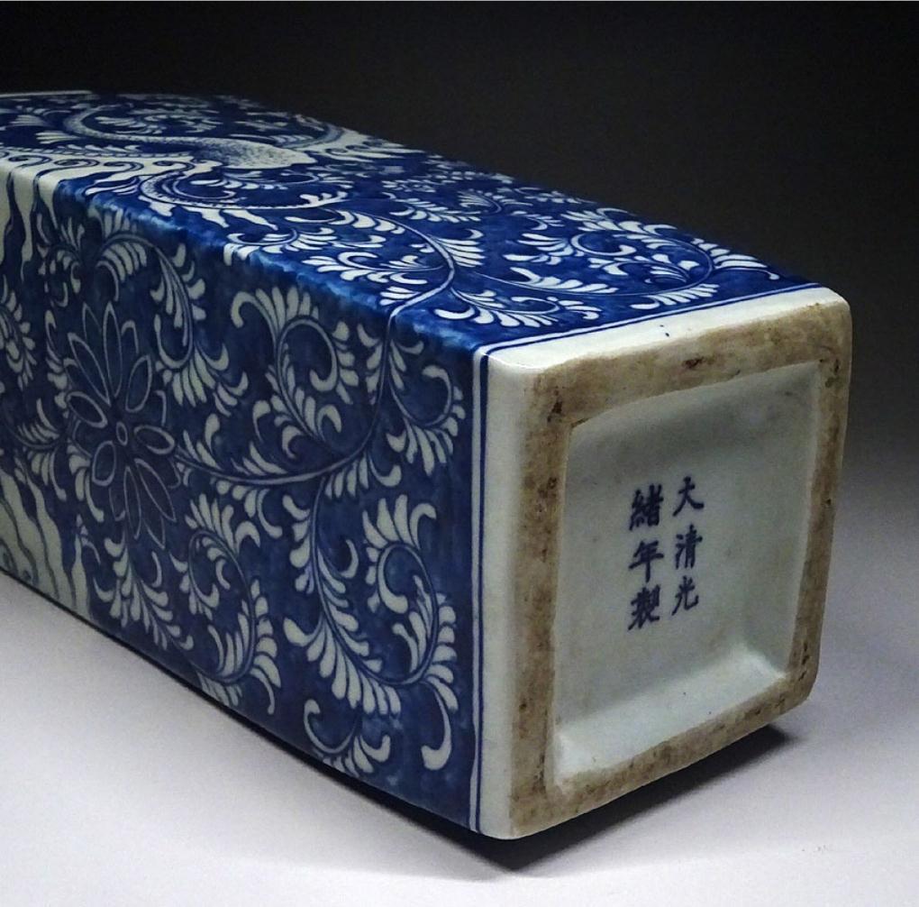 中国古玩 青花 染付鳳凰紋 花瓶 高約34cm 大清光緒年製 唐物 t96563