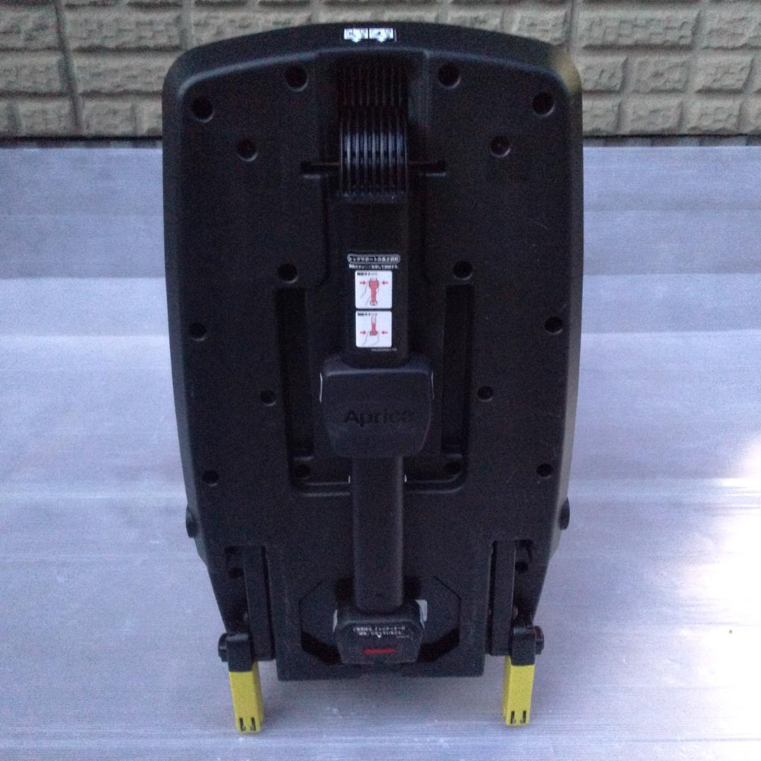 【美品】アップリカ クルリラプラス チャイルドシート 回転式 ISOFIX