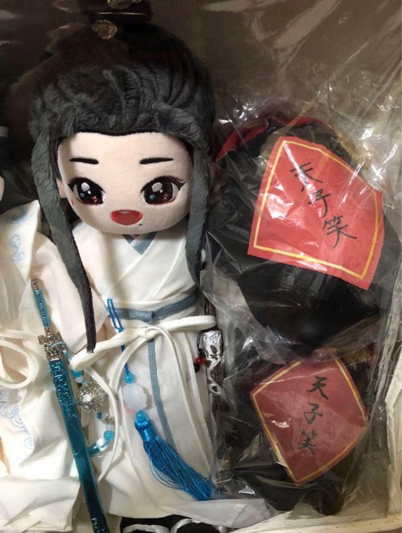 激レア 博君一肖 陳情令 座学時代 藍湛 魏嬰 ぬいぐるみ40cm + 衣装小物