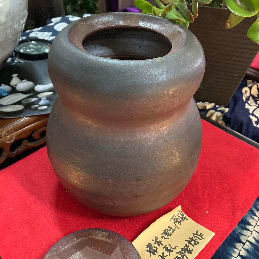 備前焼美術品茶道具年末年始大売り出しです❣️水差生陶衆啓作品❣️