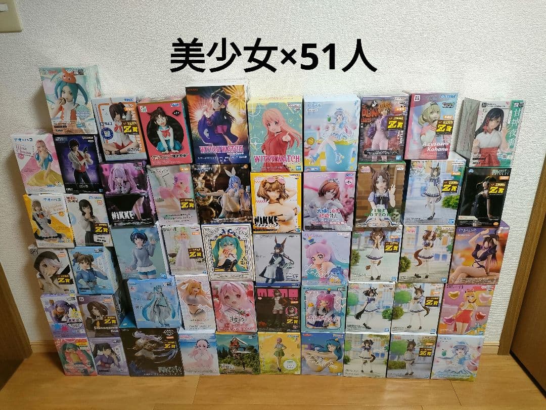 美少女フィギュア51個　まとめ売り　纏め売り　プライズ　1番くじ