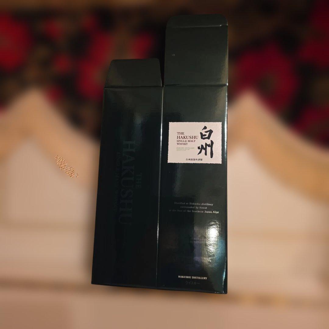[新品商品] 山崎 白州 シングルモルトウイスキーセット<最安値>