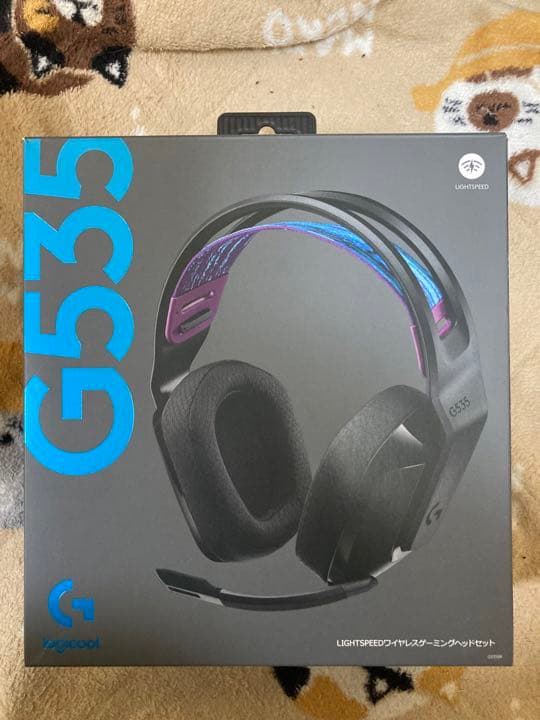 ゲーミングヘッドセットG535