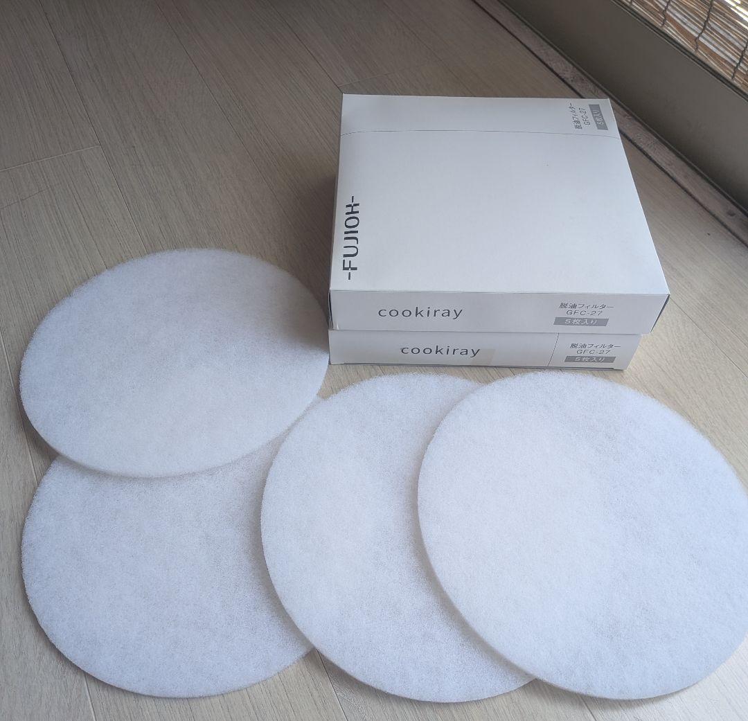 Cookiray　クーキレイ　C-BE511-W 富士工業　シーリングライト