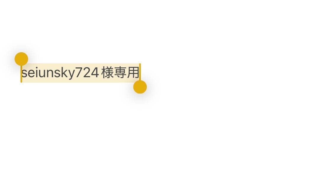 コミック・アニメ seiunsky724