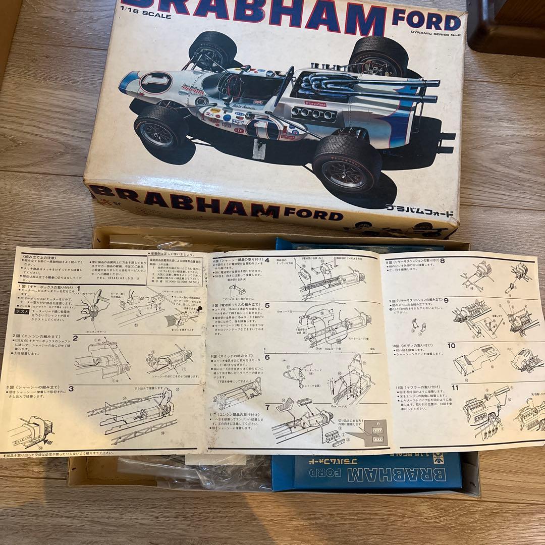 超貴重！バンダイのプラモデル！モーター付き！BRABHAM FORD 1/16