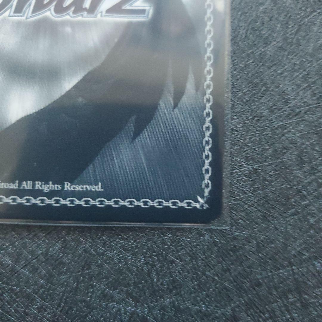 ヴァイスシュヴァルツ　これからも続く日々　たきな　サイン　リコリス