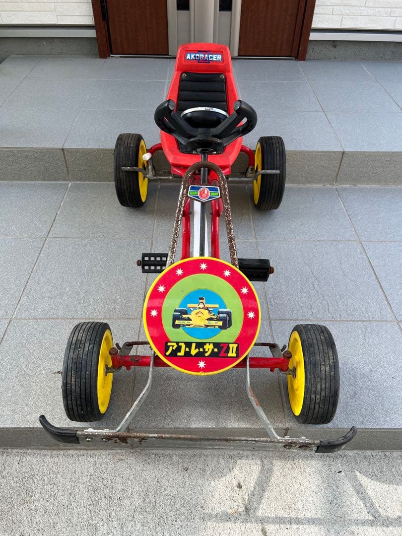 アコーレーサーZⅡ キッズカート　ペダルカー　希少品