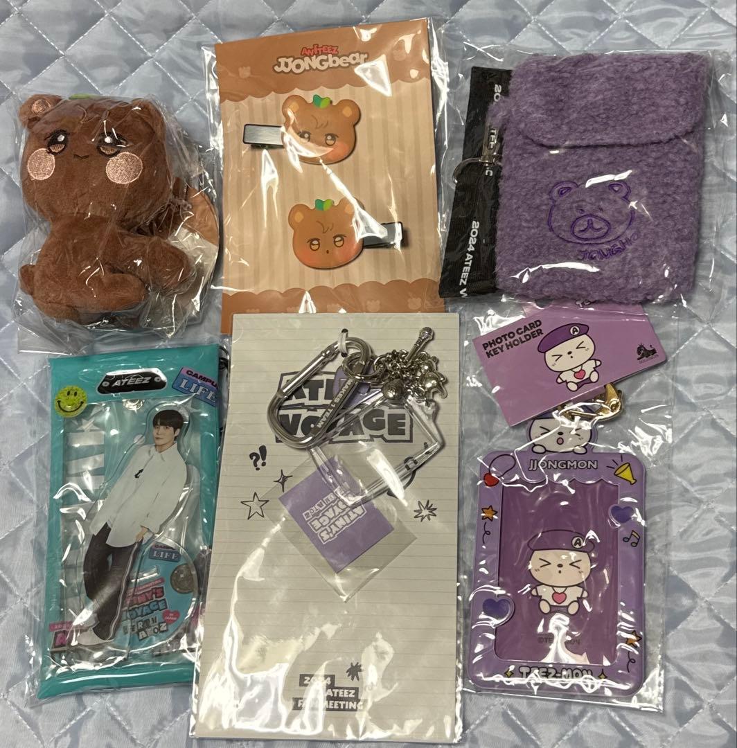 ATEEZ ジョンホ　ANITEEZ ジョンベア jjongbear セット