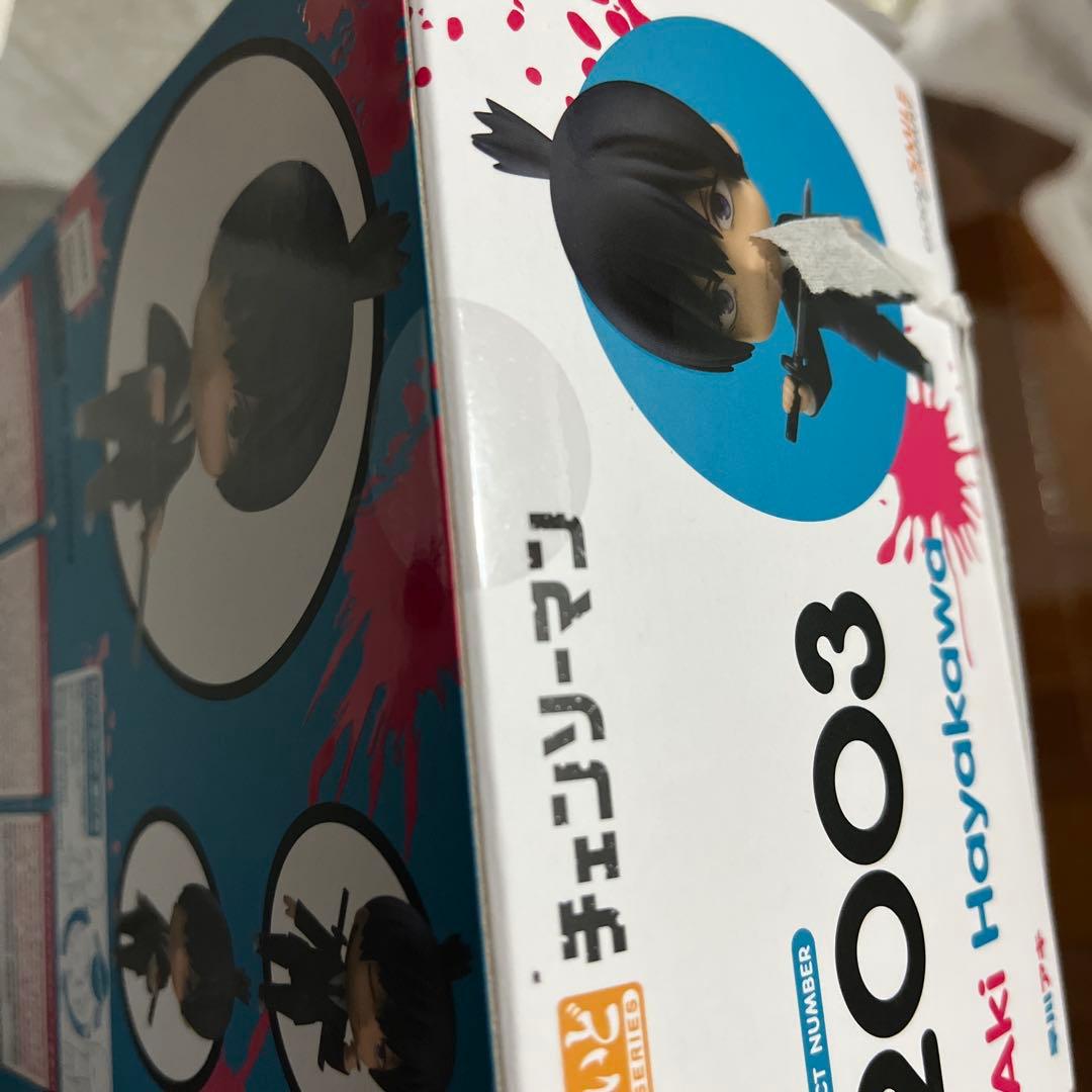 【新品・未開封】ねんどろいど 早川 アキ 他チェンソーマン　ガチャフィギュアなど