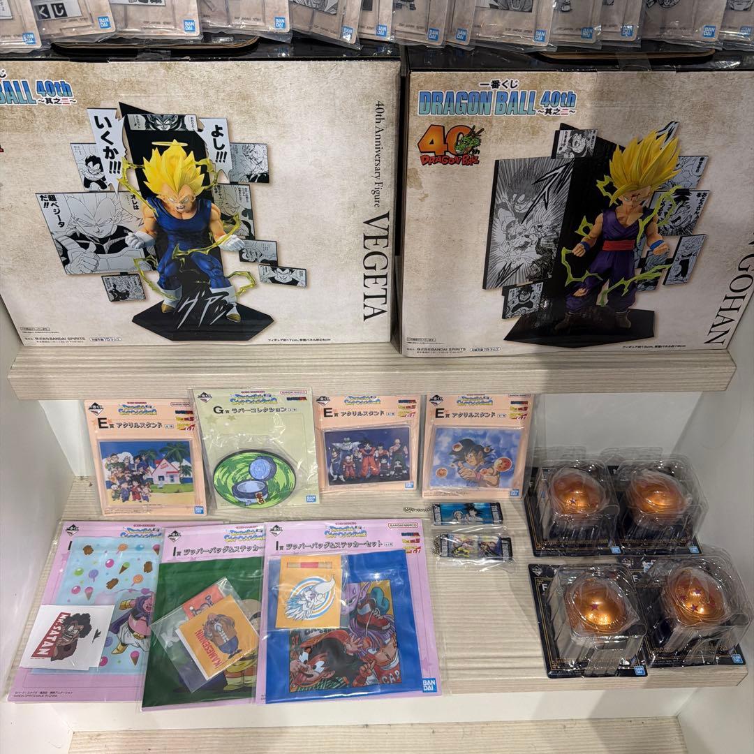 一番くじ DRAGON BALL 40th ～其之二～　フィギュア　35セット
