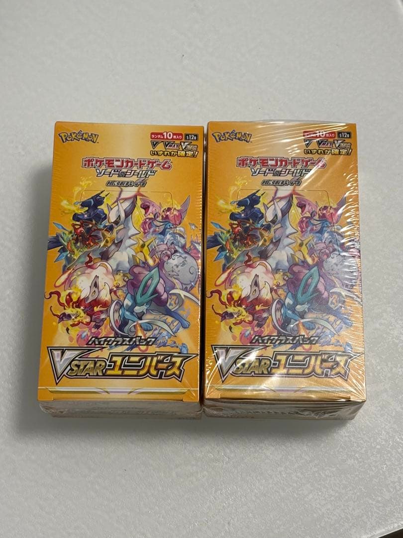 ポケモンカードゲーム　VSTAR ユニバース シュリンク付き2BOX