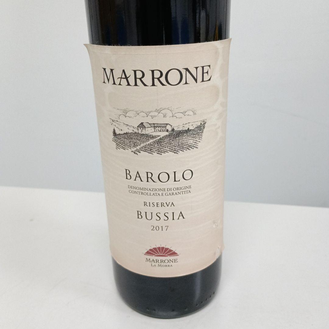 ダ*ル様 Marrone Barolo Riserva Bussia 2017