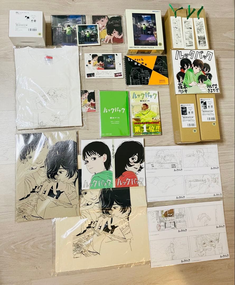 アニメ 映画 ルックバック グッズ 22点セット ポスター しおり サントラ 等