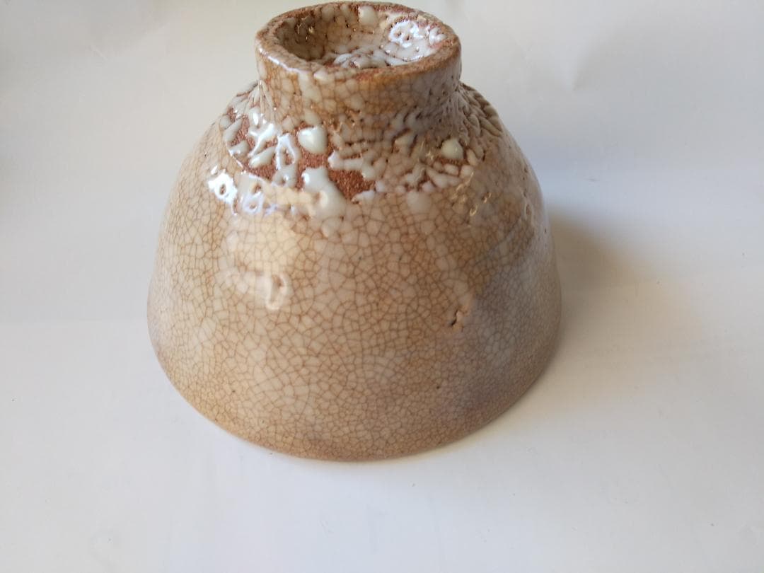 一行窯 安田道雄 作 大井戸茶碗 細川写 共箱 共布 栞 茶器 抹茶碗 新品