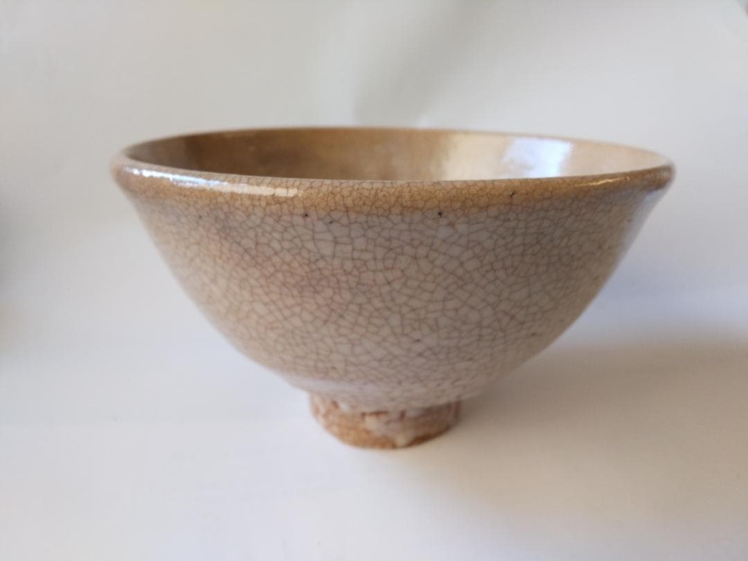 一行窯 安田道雄 作 大井戸茶碗 細川写 共箱 共布 栞 茶器 抹茶碗 新品