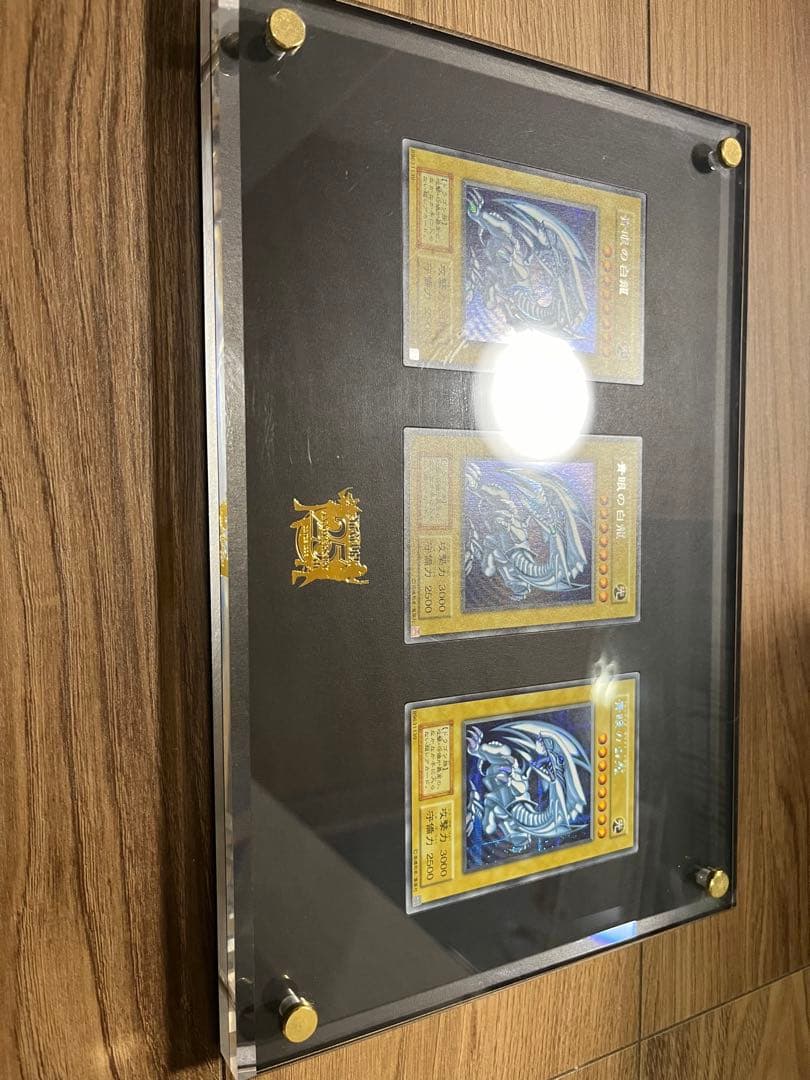 海馬セット　ブルーアイズ　シークレット　スリーブ付