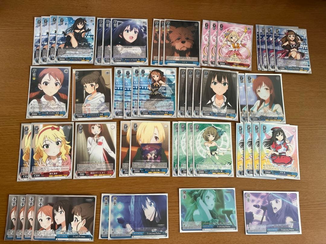 ヴァイスシュヴァルツ　デレマス　Triad Primus デッキ