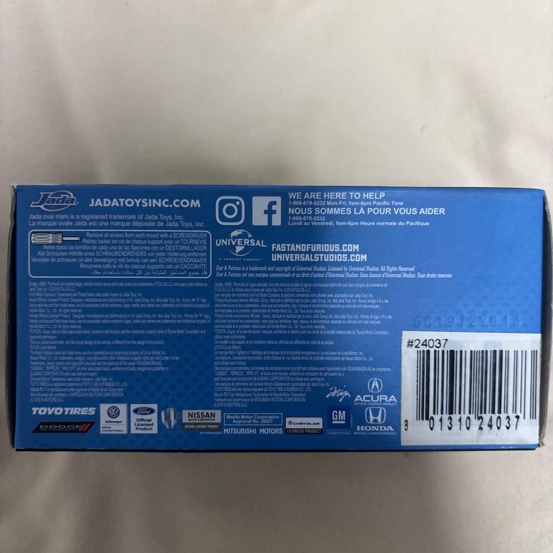 ワイルドスピードシリーズ1973 Chevy Camaro ミニカー 1/32