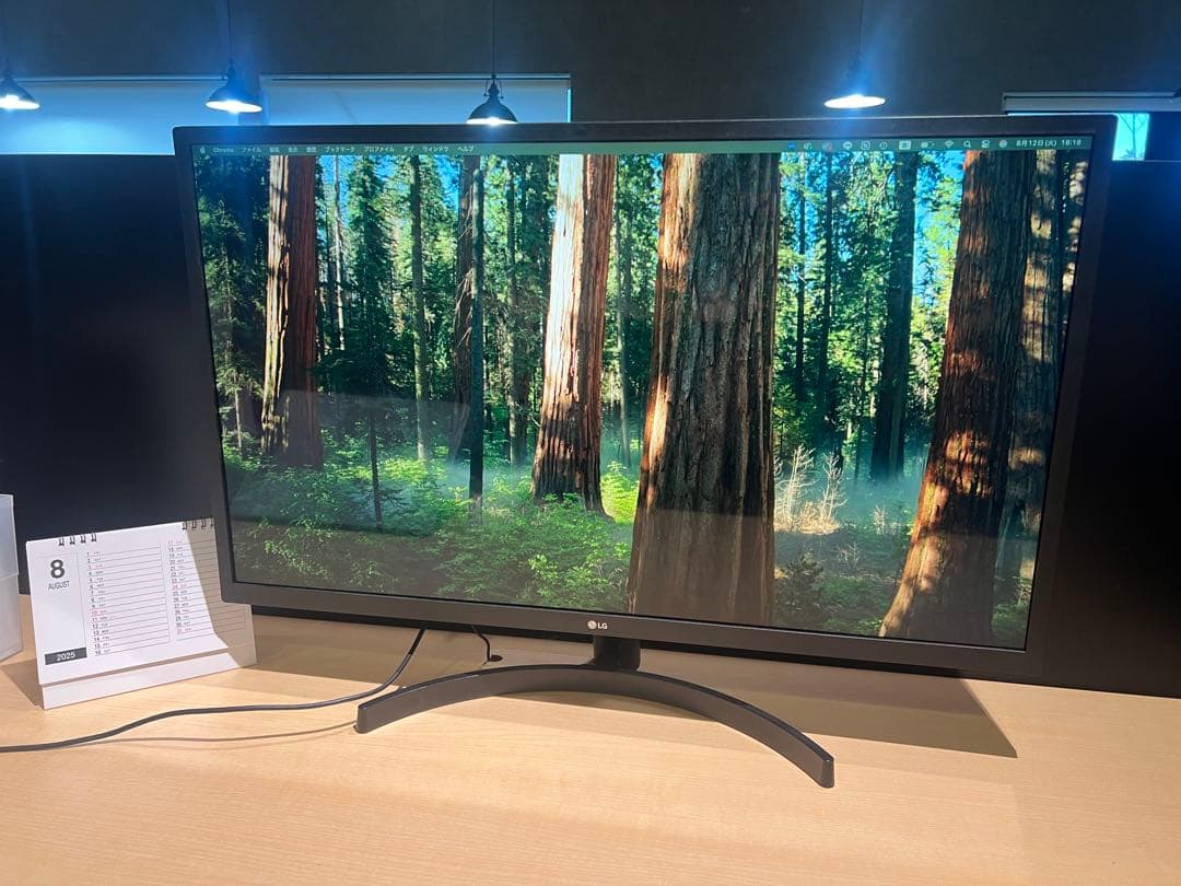 【2023年製・美品】LG 32ML600M-B モニター 31.5インチ