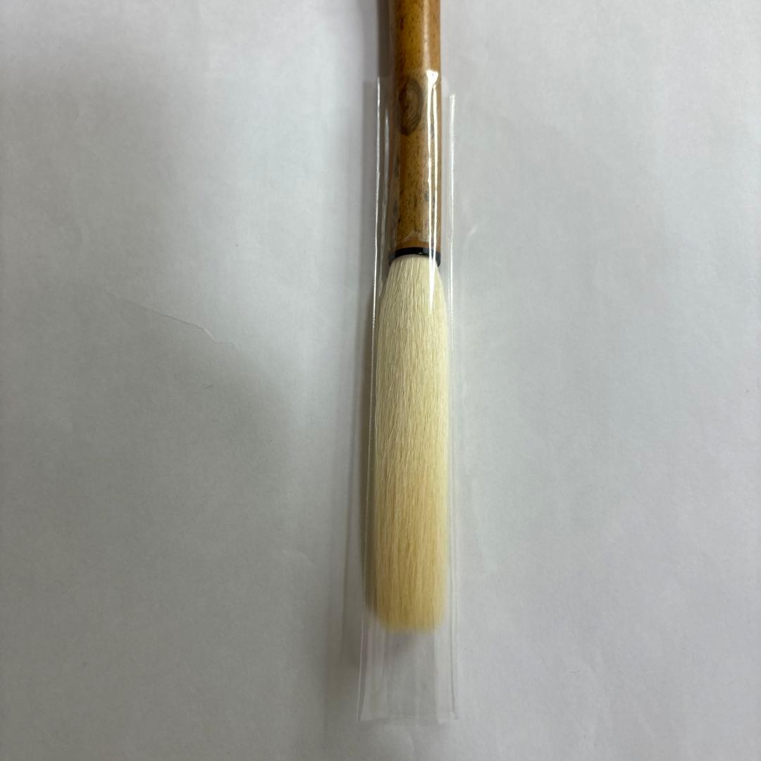 【未使用】筆　廣雲龍技