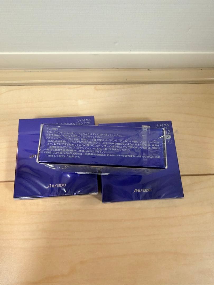 リバイタルリフティングエマルジョンパクトピンクオークル10 (レフィル)13g