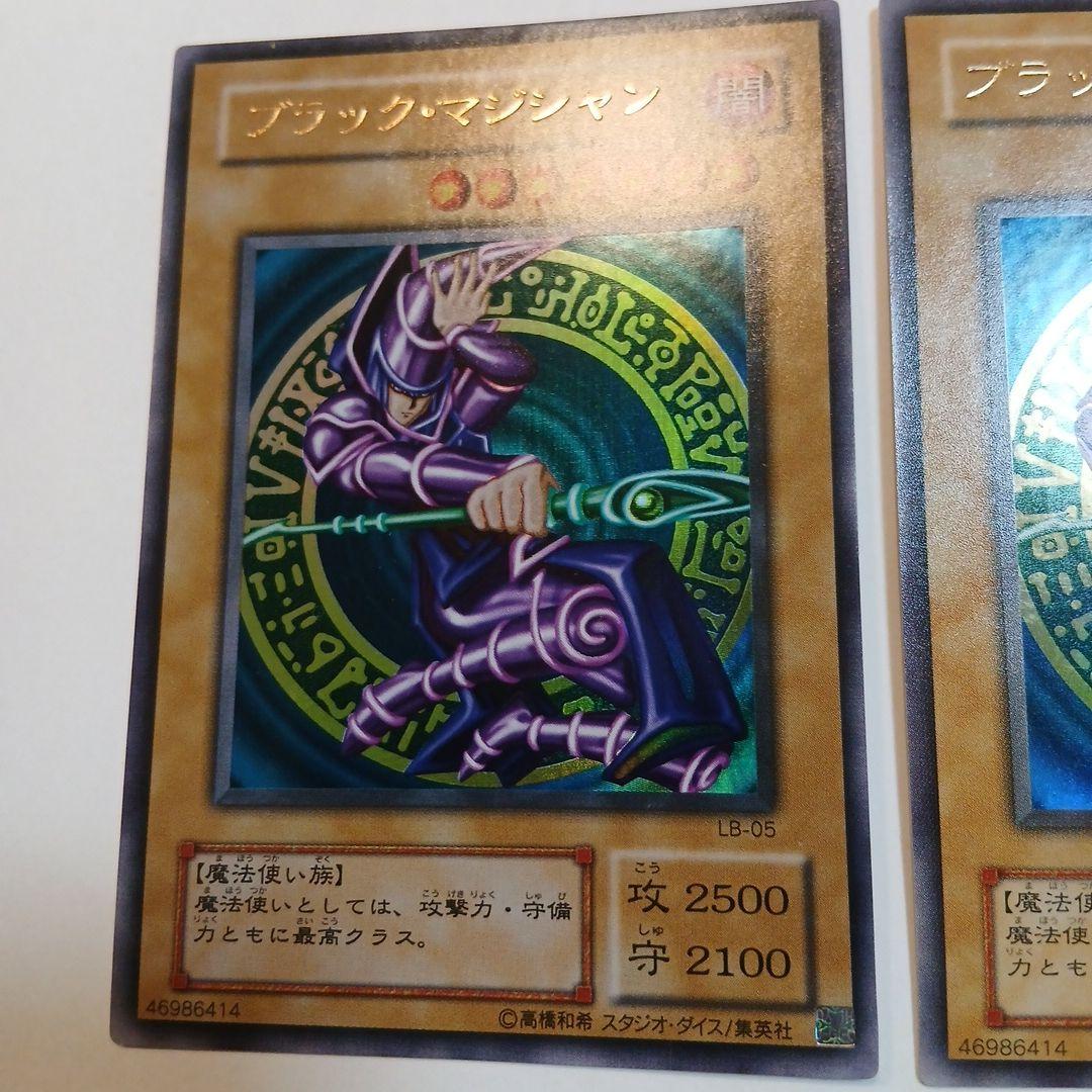 【緊急値下げ☆】遊戯王カードまとめ売りします☆バラ売りも承ります☆