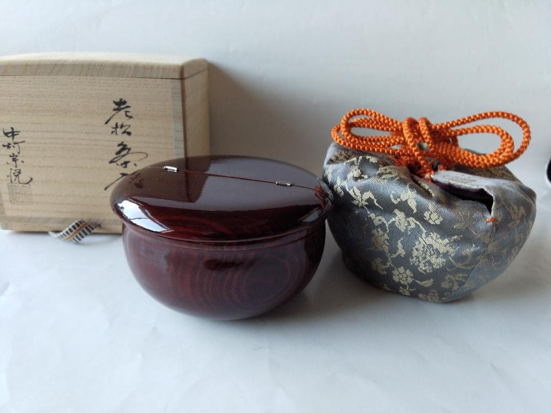 老松茶入 中村宗悦 作 仕覆 珠光緞子 共箱 抹茶 茶道具 棗 新品 未使用品