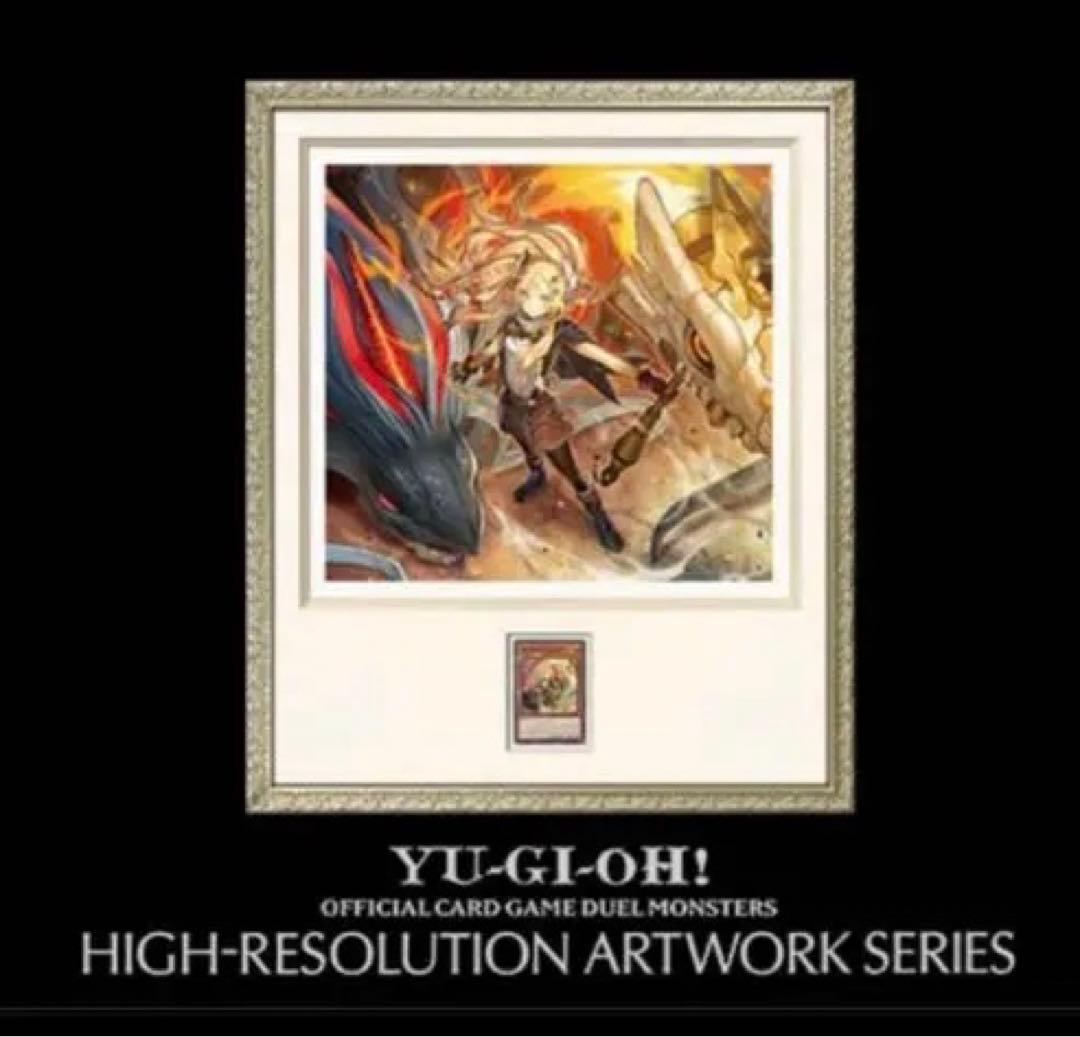 HIGH-RESOLUTION ARTWORK 白の聖女エクレシア