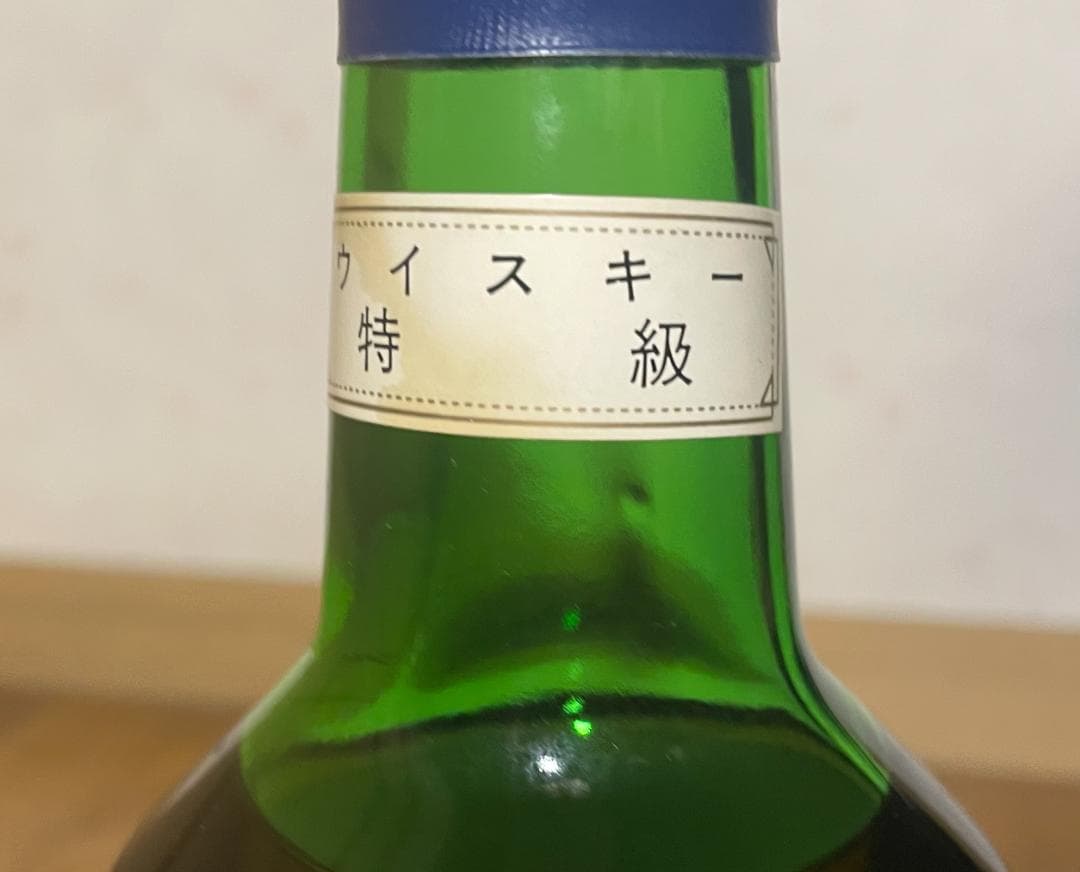 The  Household Scotch Whisky 特級酒