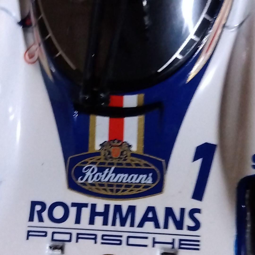 ミニチャンプス　1982 24H Le Mans ミニカーセット