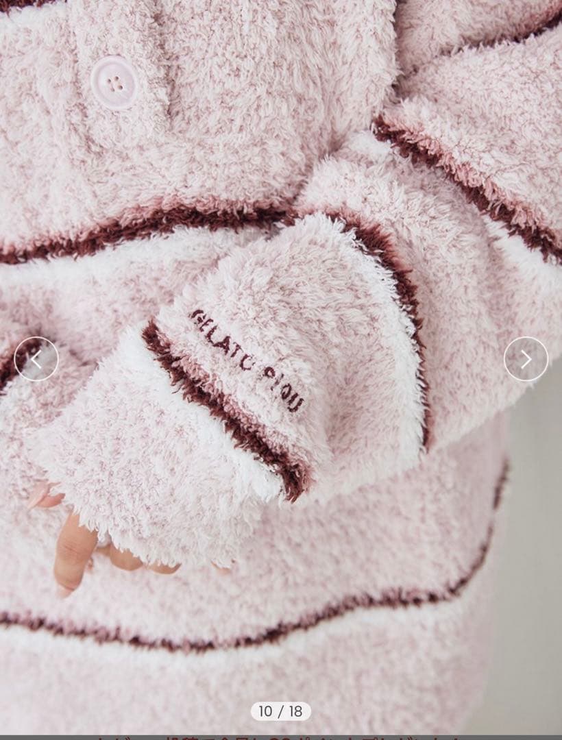 ☆新品☆タグ付き　ジェラートボーダーポロ衿プルオーバー&ショートパンツset